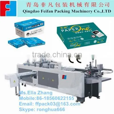 FFT automatic a4 paper cutting & packaging machine