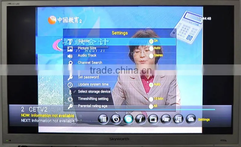 2014 new arrival Vigica C70S android dvb-s2 cccam, newcamd with amlogic 8726-mx dual core, android 4.2.2 and XBMC tv box