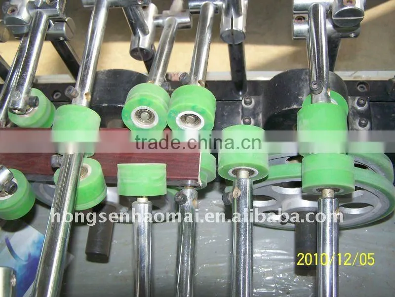 PROFILE WRAPPING MACHINE