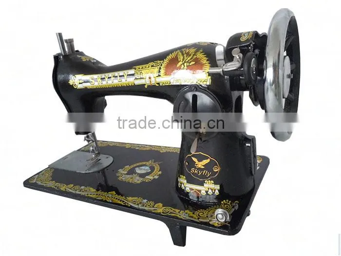 Champion sells reasonable price sewing equipment