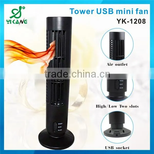 Summer Gift Usb Mini Stand Fan Manufacturer From Alibaba China