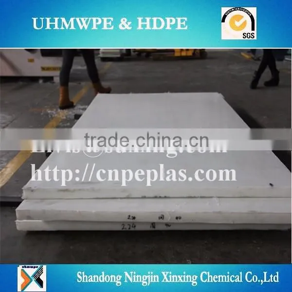 Colored uhmwpe sheet/abrasion resistant plate/High Performance UHMWPE Sheet