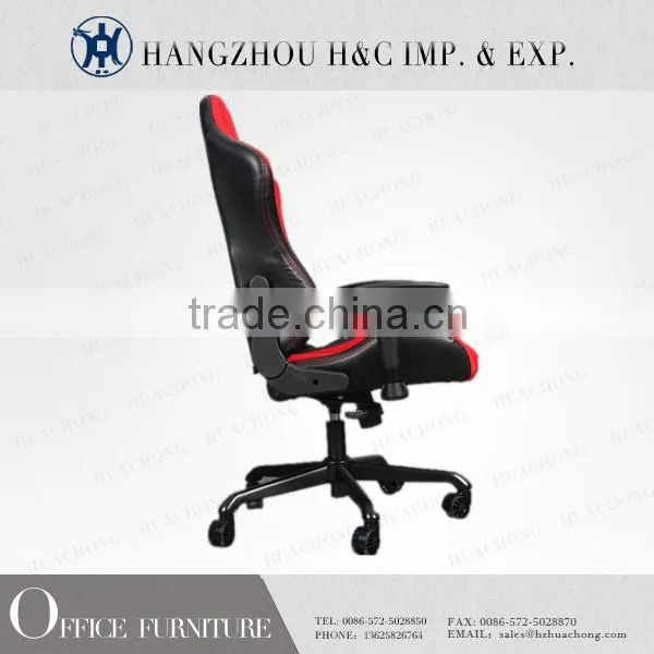 Office Chair Furniture Office Furniture,Ergonomic Racing Chair HC-R007