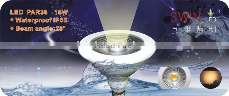 E27 E26 Dimmable Waterproof Par38 Led Bulb