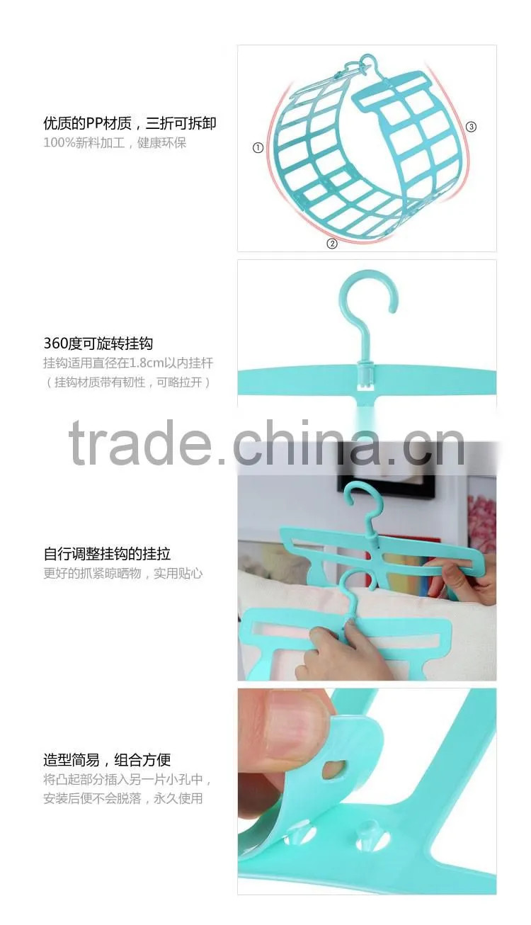 Pillow toy drying hanger