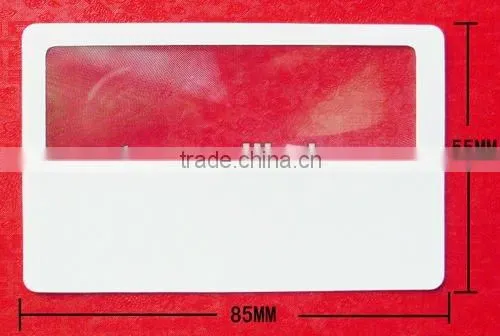 PVC Credit Card Magnifier for Promotion