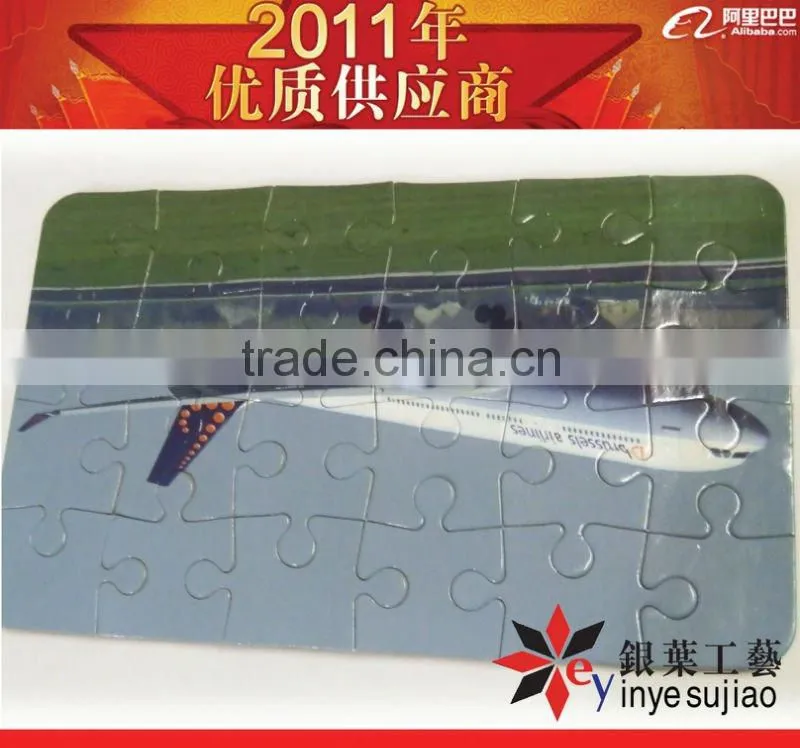 Colorful Printing Paper Jigsaw Puzzle