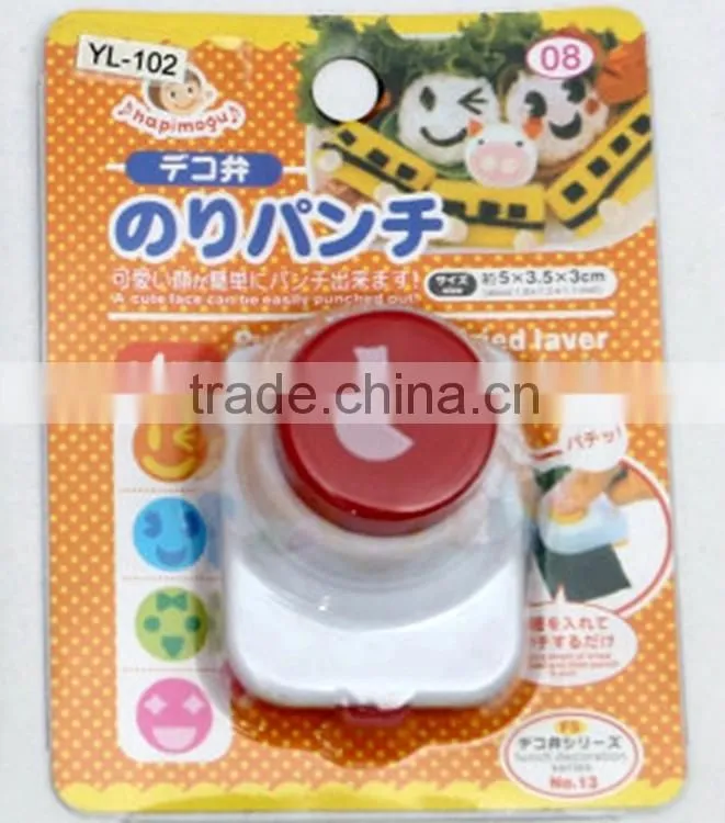 Wholesale custom cartoon expression mold plastic sushi cake tool plastic rice mold
