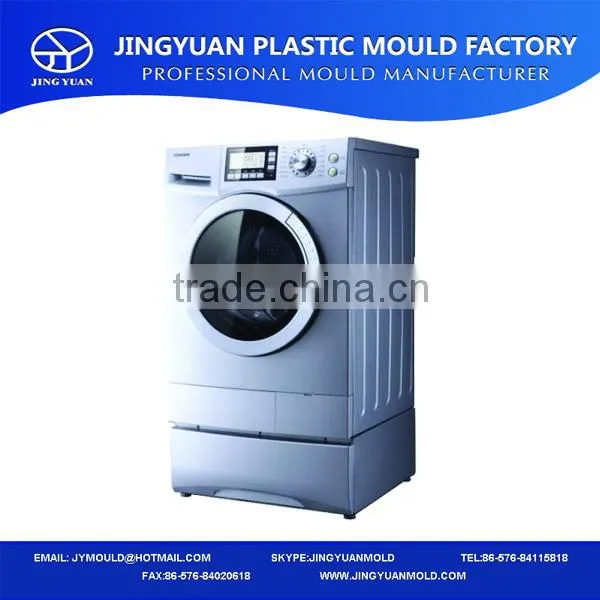 Full-automatic washing machine injection mould