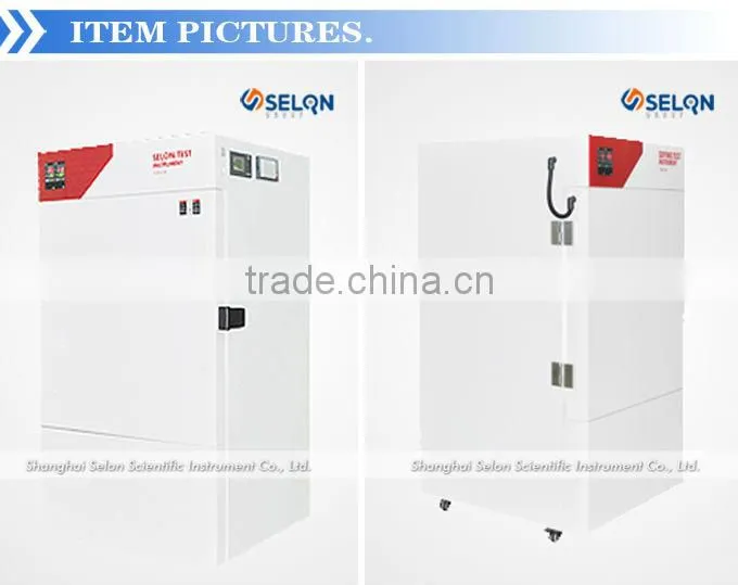 SELON-LHS-50CH HTEMPERATURE AND HUMIDITY CHAMBER
