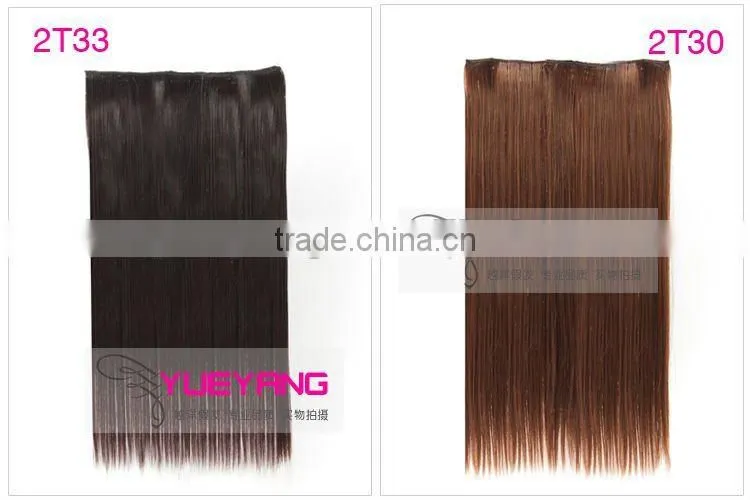 silk straight long hair clip in extension