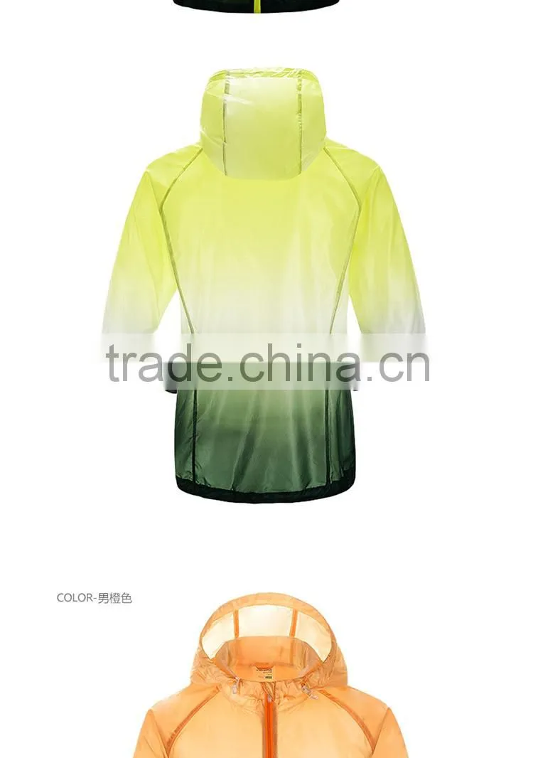 Unisex jacket gradient color packable anti-uv running jacket lightweight jacket