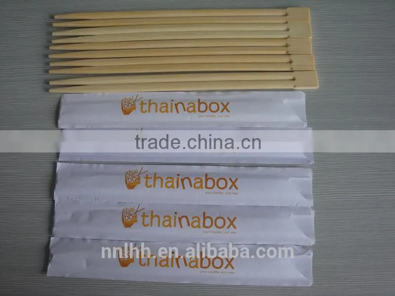 round bamboo chopsticks/20 cm round bamboo chopsticks