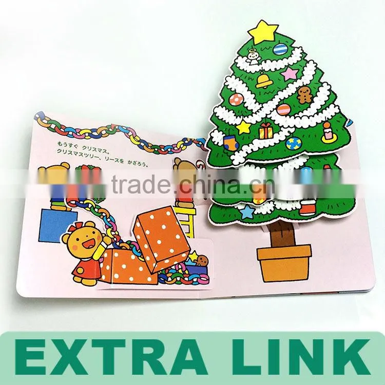 christmas short story books for kids/children