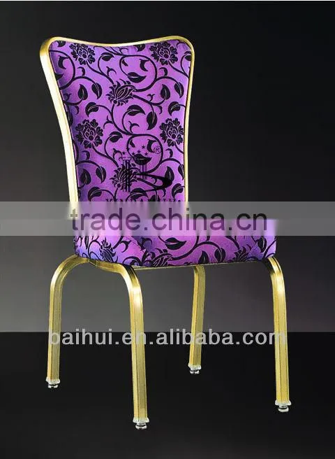 BH-YB8510 High quality Metal shaking back dining chair flex banquet chair