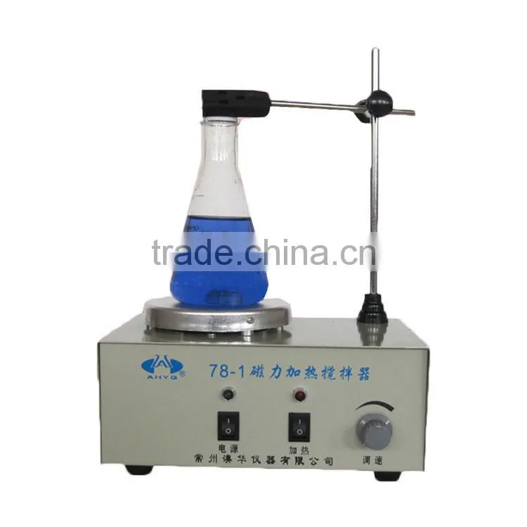 Heating Magnetic Stirrer hot plate magnetic stirrer