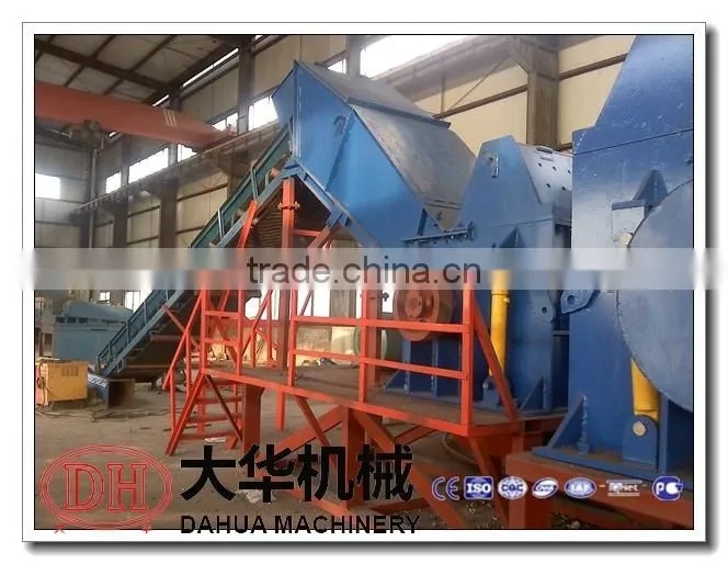 Professional manufacturer Bicycle crusher manufacturer/scrap metal crusher 0086 15036078775