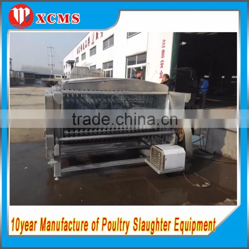 Factory price plucker machine for whole goat and sheep /High quaility and efficient goat and plucker