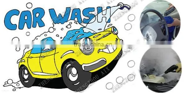 Industrial field car wash supplies wholesale