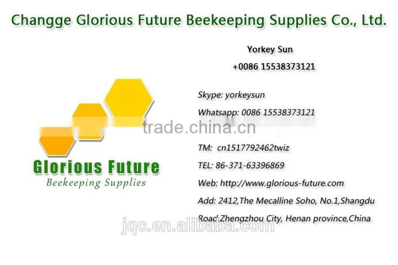 Beekeeping Propolis Trap rubber Propolis Collector PC-1