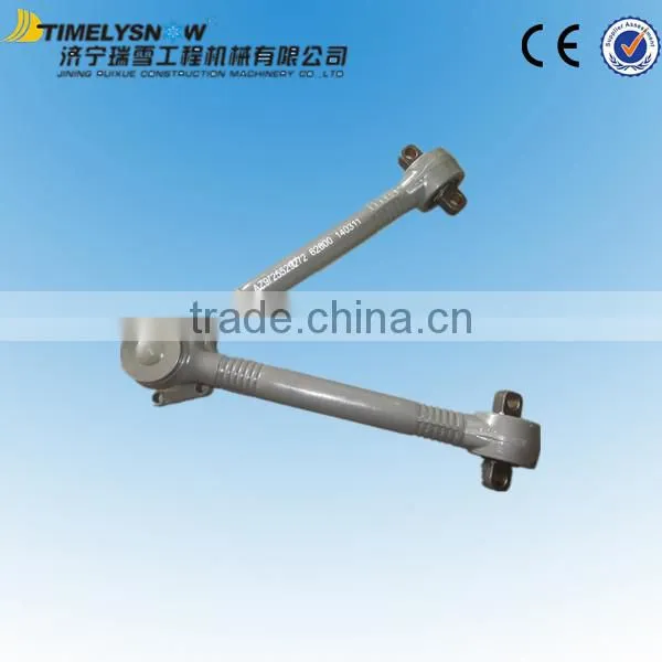 howo shacman truck V thrust rod AZ9725529272,sinotruck parts V brace rod