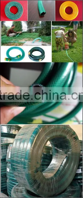 Flexible pvc garden water hose