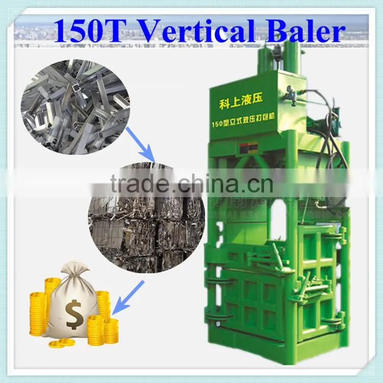 YJ-150 Vertical Cardboard Press Paper Scrap Baling Compactor