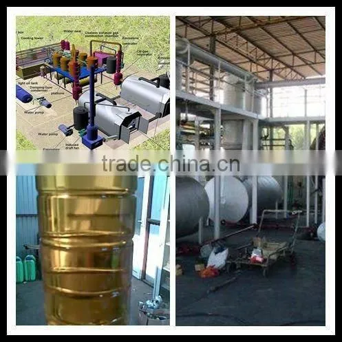 2012 Good Price Waste Tire Oil