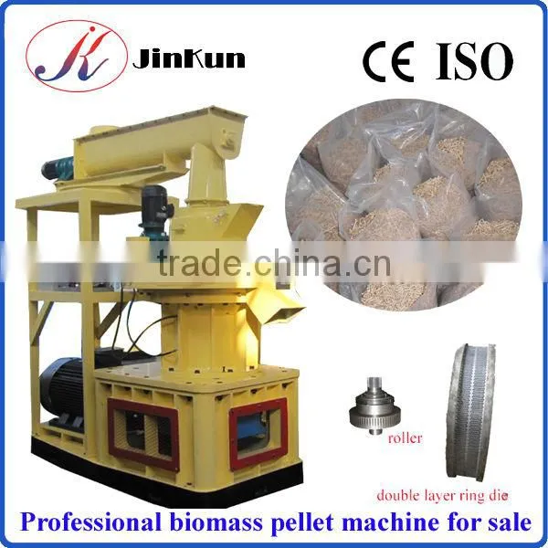 Vertical ring die pellet mill 8mm 1 ton per hour