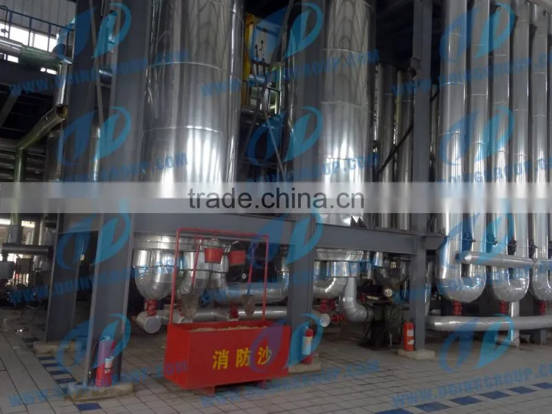Biodiesel machine make biodiesel oil from used coolking oil