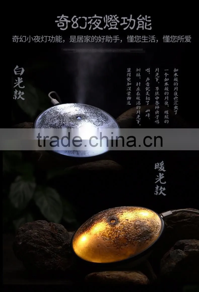 2017 Latest Cool Mist Moon Air Humidifier, USB Rechargeable Decorative Night Light Moon Mist Humidifer