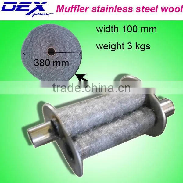 auto part muffler stainless steel wool