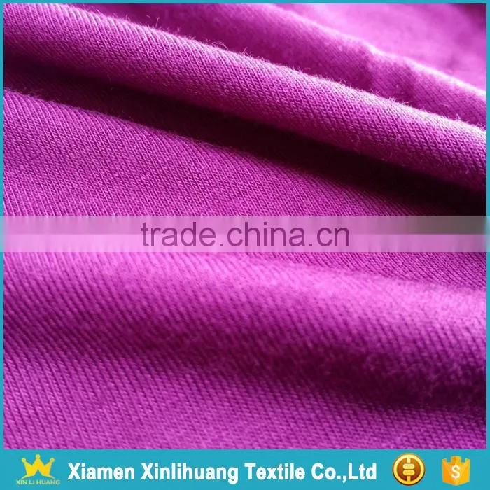 New Design 30SR+20DSP 95 Rayon 5 Spandex Blend Single Jersey Knitted Fabric
