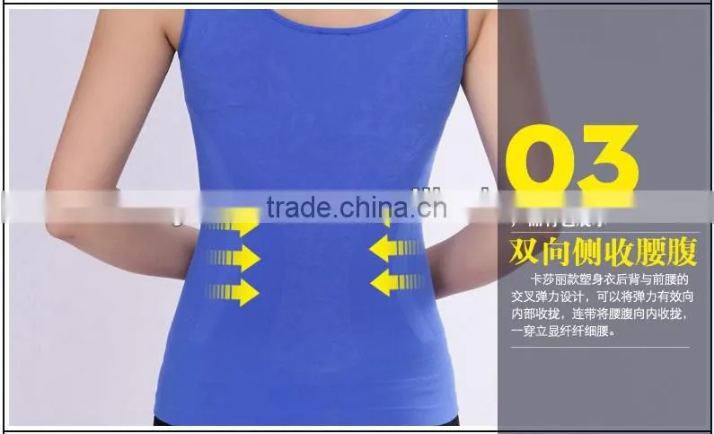 fashion lace flower seamless slim abdomen hot girls sexy tank top