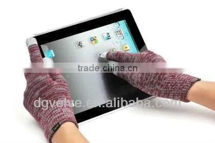 anti static microfiber cloth yarn