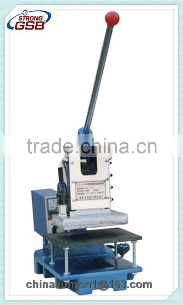 LZ-160 Stamping Machine/name plate making machine