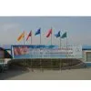 Longyuan Flag Co.,Ltd. company overview - view 1