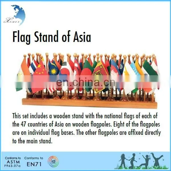 Early learing eco-friendly geography montessori flag stand toy