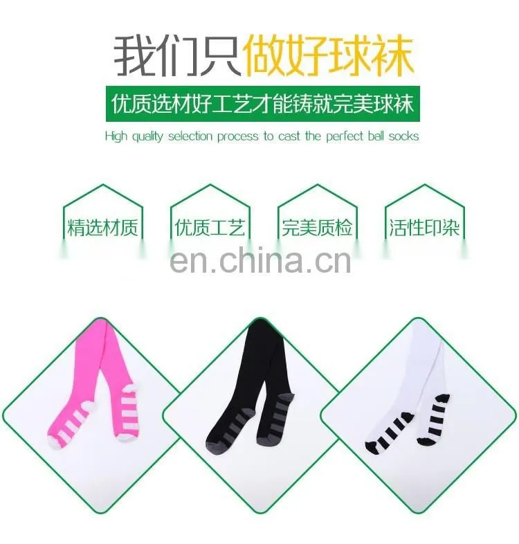 Compression Sports Socks - Black - For Running, Cycling, Triathlon#YLW-16