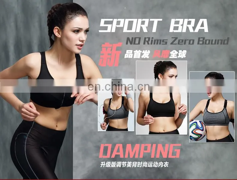 Sports Bra Women Fitness Yoga Padded Push Up Breathable Gym Bra#1102
