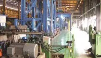 Zhejiang United Iron&Steel Co.,ltd company overview - view 3