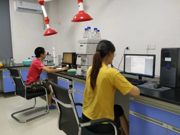 Guang'an Hongyi Bio-technology Co., Ltd. company overview - view 3