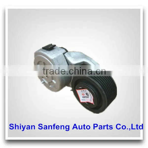 ISDE Belt Tensioner 4936440