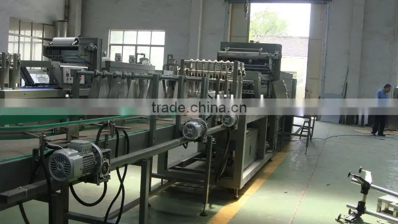 plastic film packaging machine