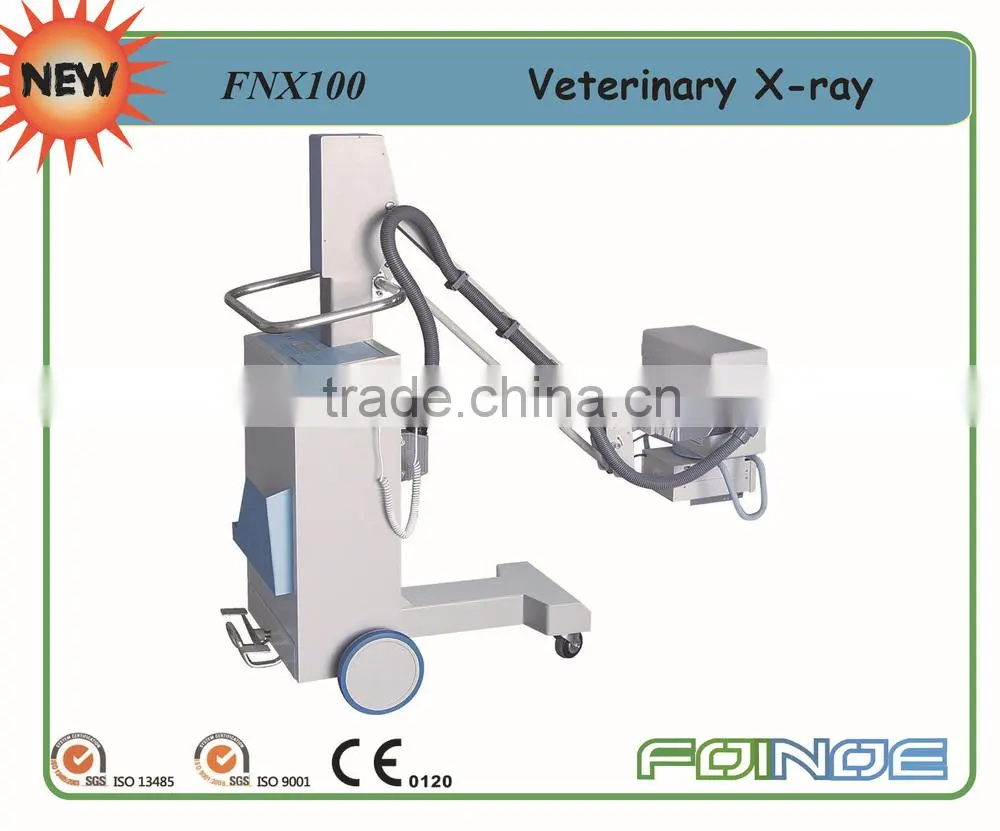 Model:FNX100 Veterinary use mobile x-ray machine