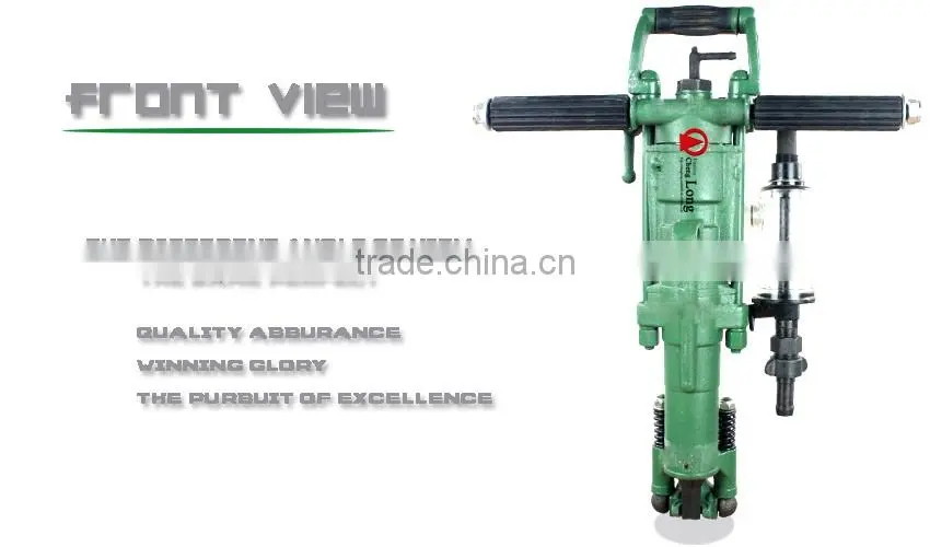 Y20ly pneumatic air leg rock drill