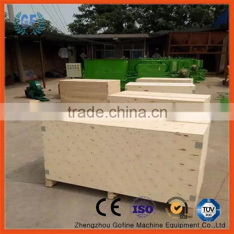 small floating fish food machine