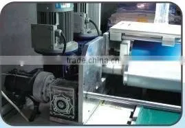 Roll Coating