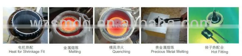 forging, brazing, quenching Ultrasonic Frequency Induction Heating Equipment 100KW, 5~30Khz
