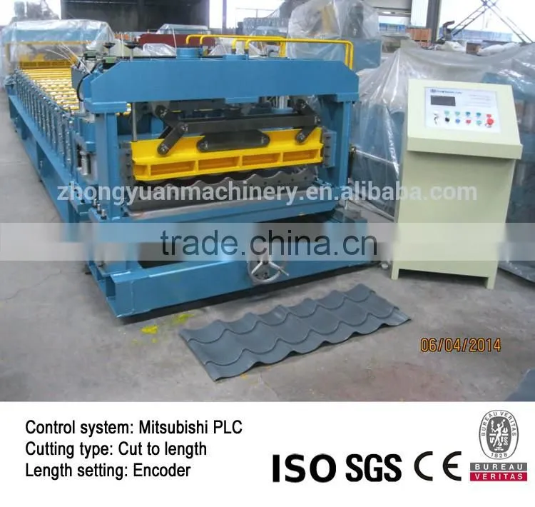 Metal Tile Production Line